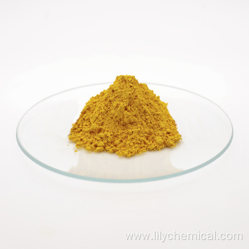 Yellow Organic Pigment SFL-02 PY 174 For Ink